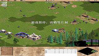 架势仔的直播间