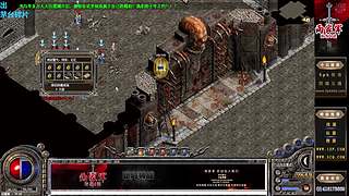 这周连续十二点开始通宵