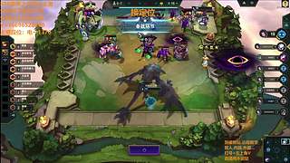 S17帮上分新赛季可外服