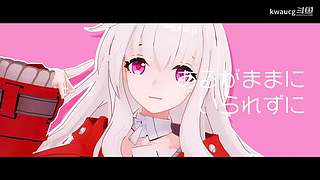 你说的对，但是（）