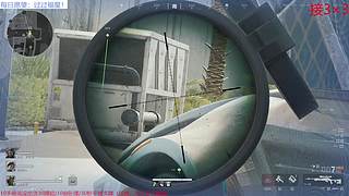 【非常互娱】愿新年胜旧年