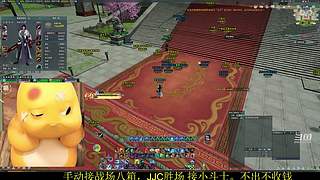 《晏》恶人视角龙虎攻防