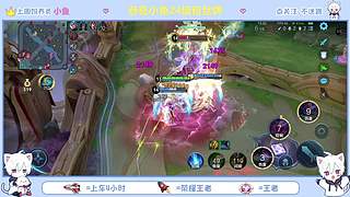 新的一天，加油！