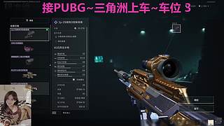 喂~对我的偏爱你能坚持多久~