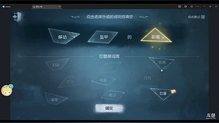 这辈子一起走19525的直播间