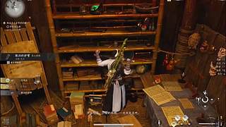 玩一下新游戏 11741068