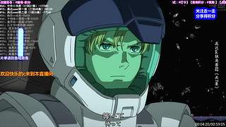 【动漫】超燃 怀旧 经典