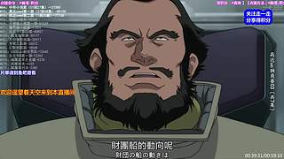 【动漫】超燃 怀旧 经典