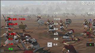 像花虽未红521的直播间