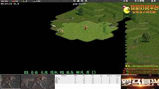 湘J一箭的直播间