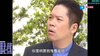 【奇光】终极系列六部曲 热血回归