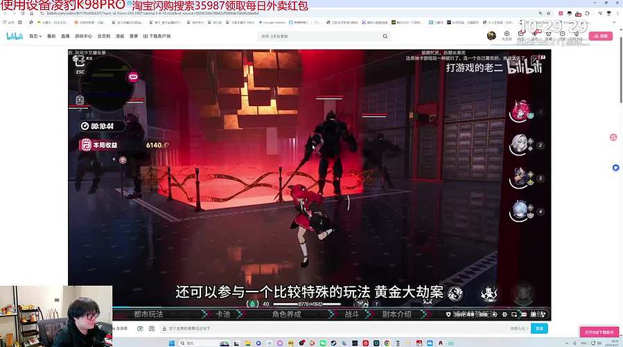 给我擦皮鞋 11921577