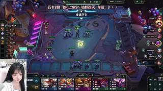 新疆甜妹 全模式有车位OuO