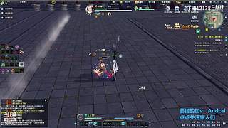 阿玛特拉斯 1204737