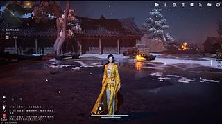 用户0021723951的直播间