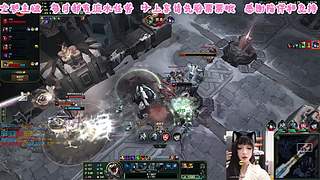 艾欧尼亚第一颠勺人