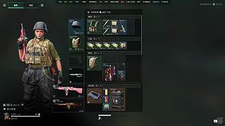 用户5524120737的直播间