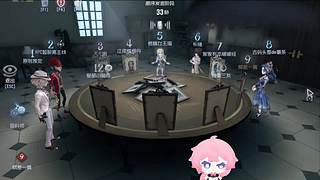 喜欢大口吃寿司