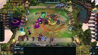 帮上分圆梦不排队