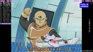 骑士不让播了，先随便播下吧