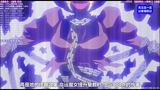 骑士不让播了，先随便播下吧