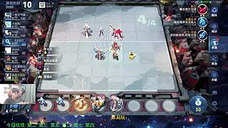 模拟战棋王 正在冲分~