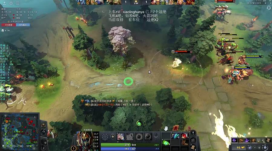 办卡上车！新人万分12，话痨一枚