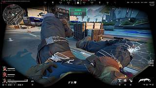 你的护不行 老弟