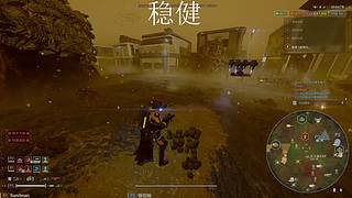 我的目标就是游戏主播啊魂淡！