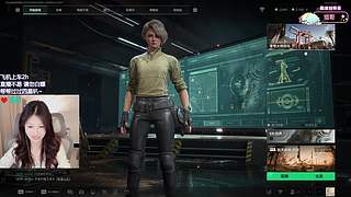 【有位】养成系主播