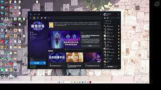 实力不写在脸上丶的直播间