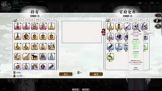 随缘直播间 12512760