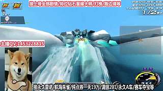 免费上号速度来！！！