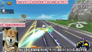 无偿上号速度来！！！