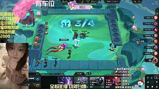 失去所有的手段和力气...