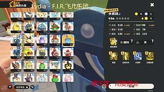 天津小姨：嗓子疼，闭麦播会