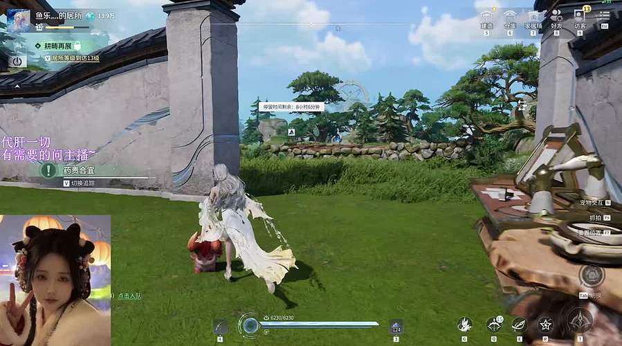 有位，可肝，颜值萌妹