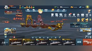 听老婆的话的直播间 12590344