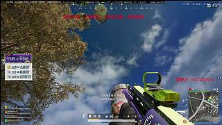 【有车位】在这个山头挖呀挖呀挖