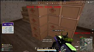 【有车位】在这个山头挖呀挖呀挖