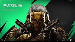 跑刀刀刀刀 12631726