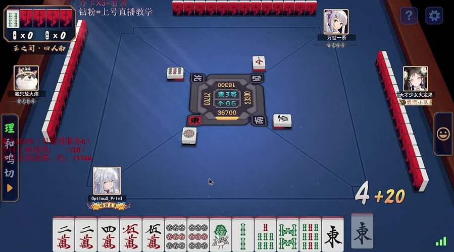 困难依旧坚持！！！