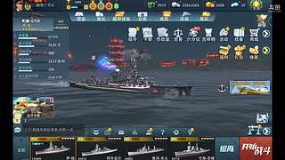 Nike狐尼克、的直播间