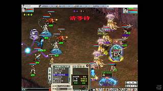 大话2小蛮妖的直播间