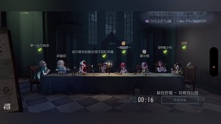 水雾ing的直播间