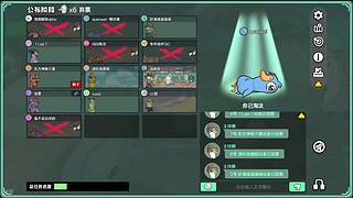 又菜又爱玩 12788361