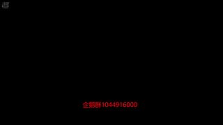 用户7260945898的直播间