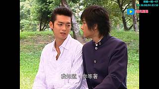 【奇光】终极系列六部剧情顺序播放