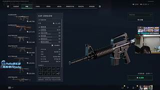 斗鱼三角洲下饭局的直播间