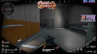 非常互娱奉先大人来也